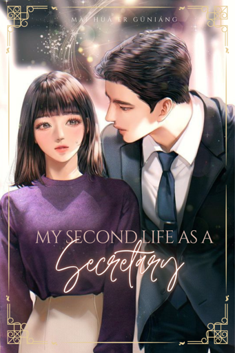 My Second Life As A Secretary poster
