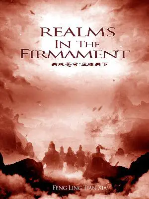 Realms In The Firmament poster