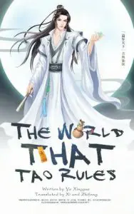 The World That Tao Rules poster