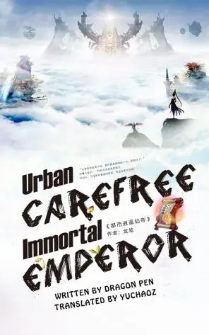 Urban Carefree Immortal Emperor poster