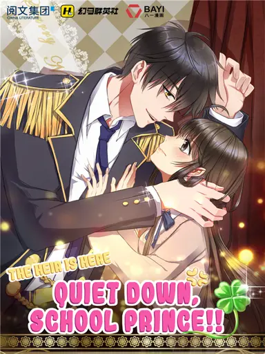 The Heir is Here: Quiet Down, School Prince! poster