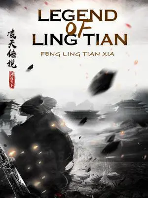 Legend of Ling Tian poster