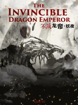 The Invincible Dragon Emperor poster