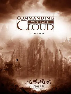 Commanding Wind and Cloud poster